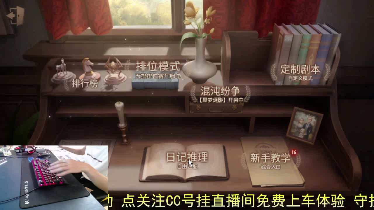 珍惜当下... 第7段