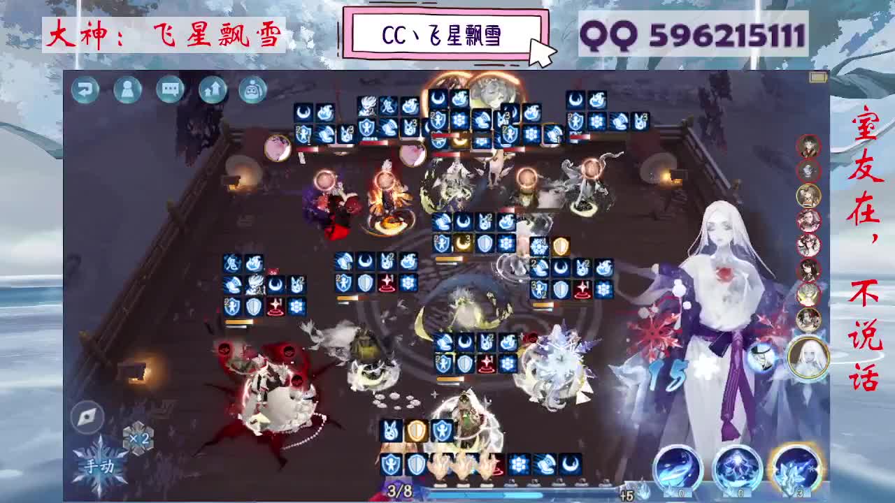 933 第4段