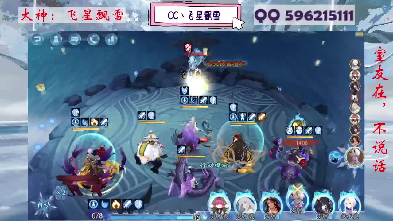 933 第7段