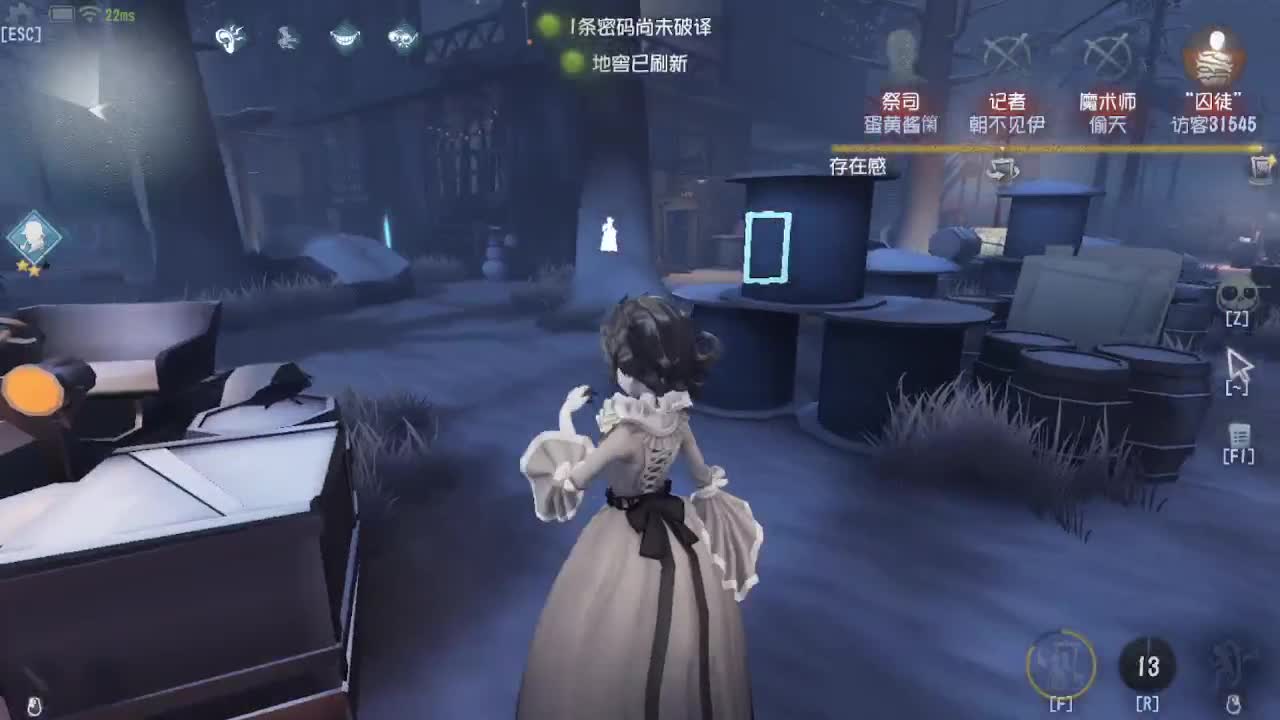 中午好 第2段
