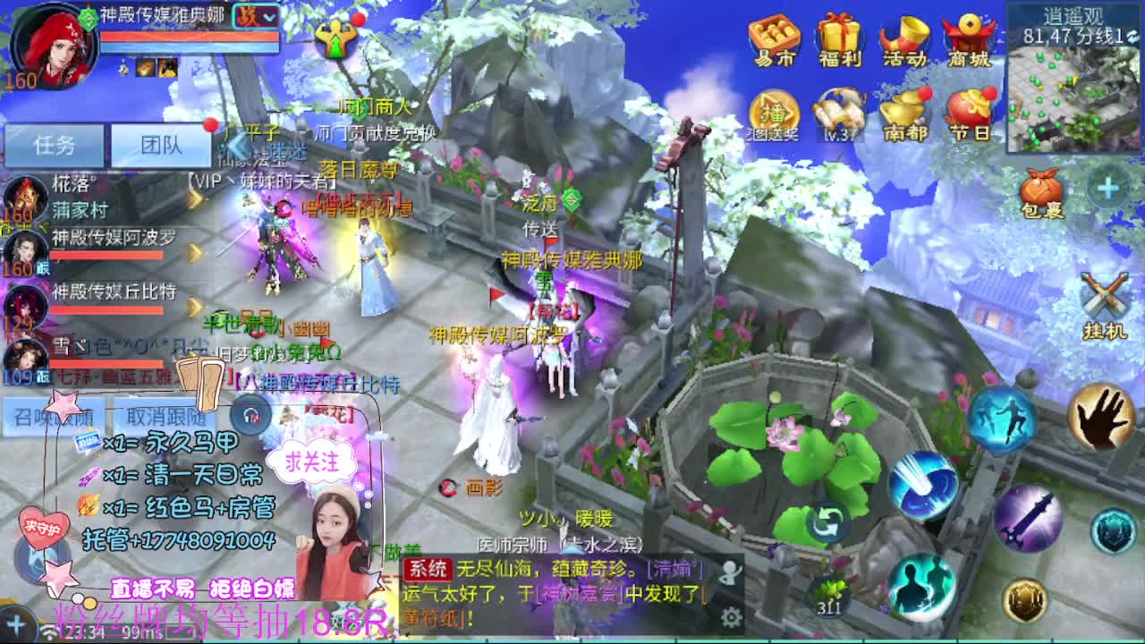 接托管-接资源 第5段