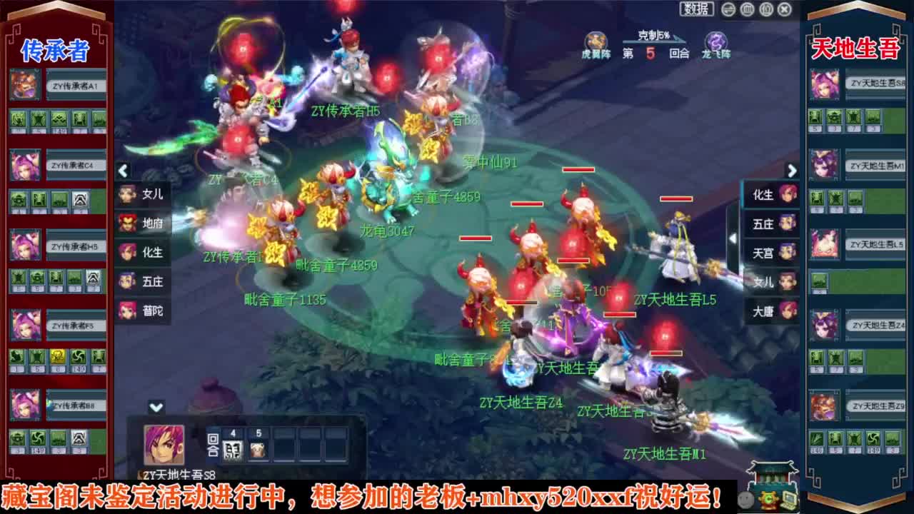 今天29号未鉴定商品活动❤接资源 第1段