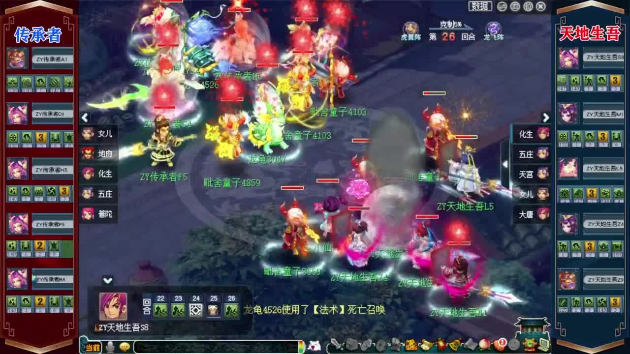 今天29号未鉴定商品活动❤接资源 第2段