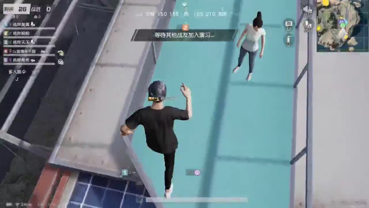 有 继续烹饪 第4段