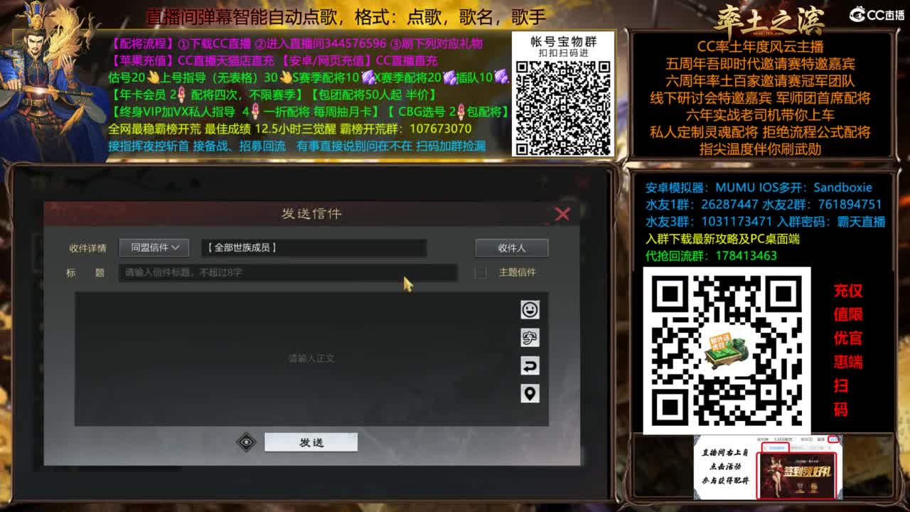 杨大锤打宝进行中....给我红！ 第2段