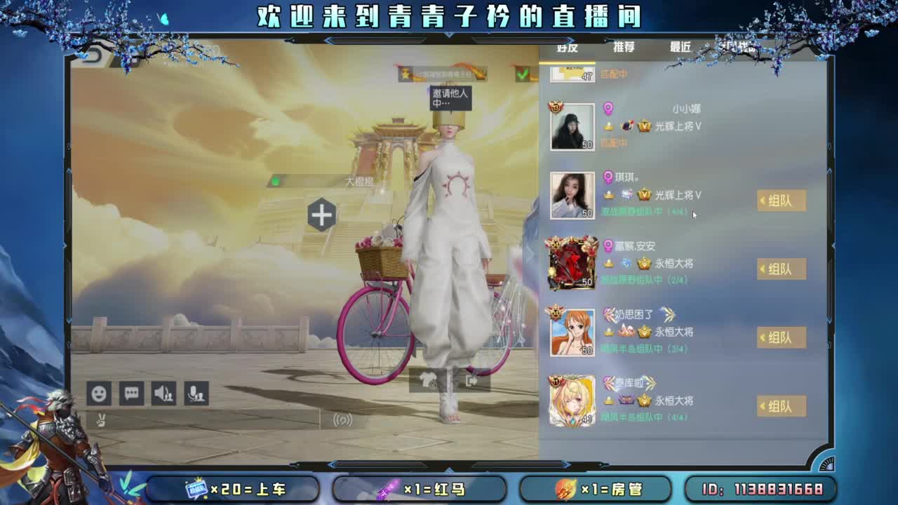 心宽 烦恼少。 第1段