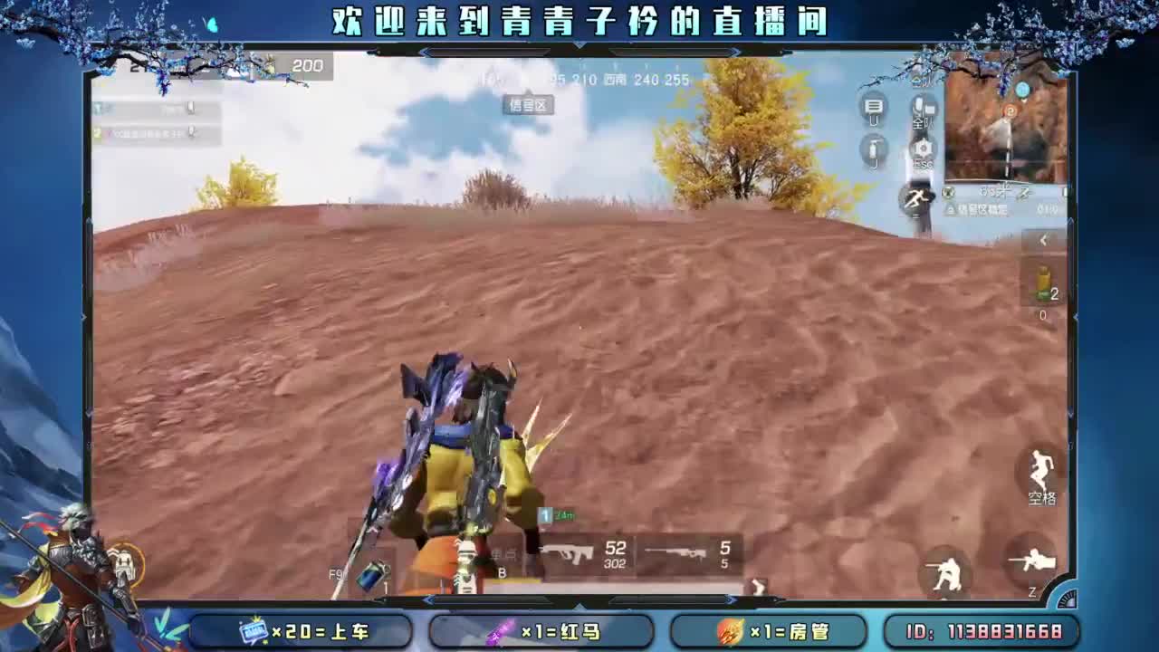 心宽 烦恼少。 第4段