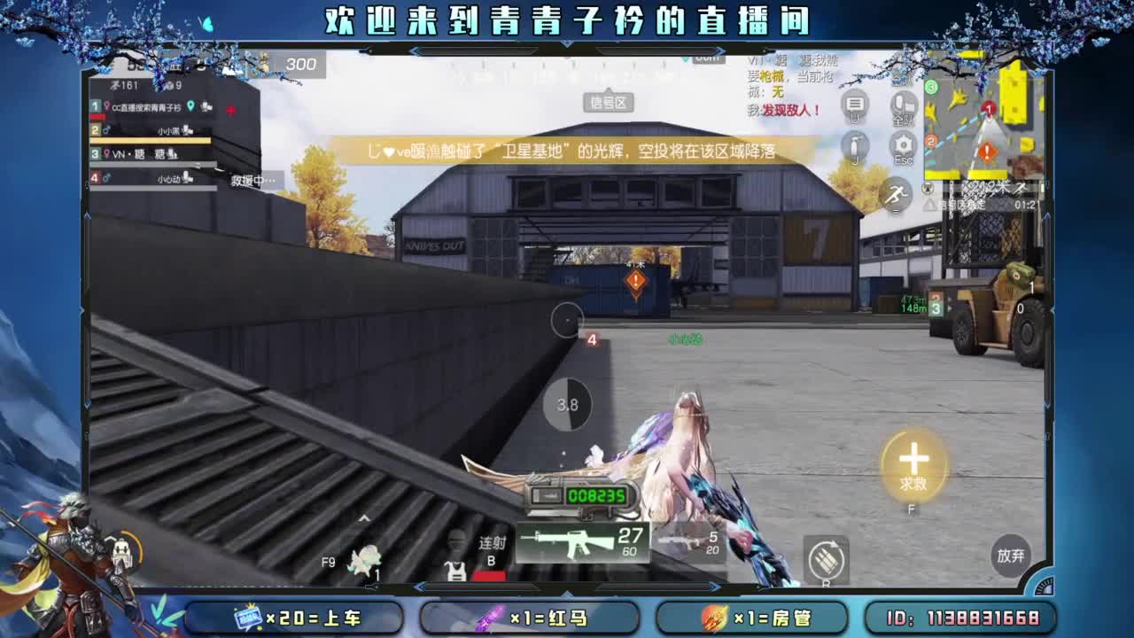 心宽 烦恼少。 第7段