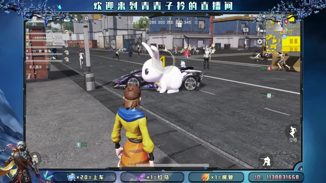 心宽 烦恼少。 第9段