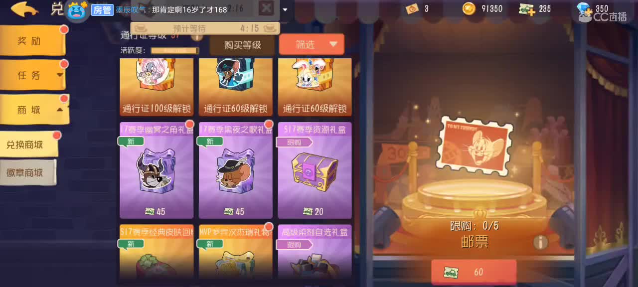 。。。 第1段