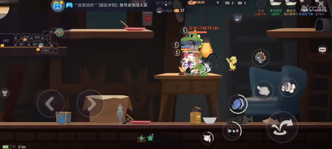 。。。 第3段