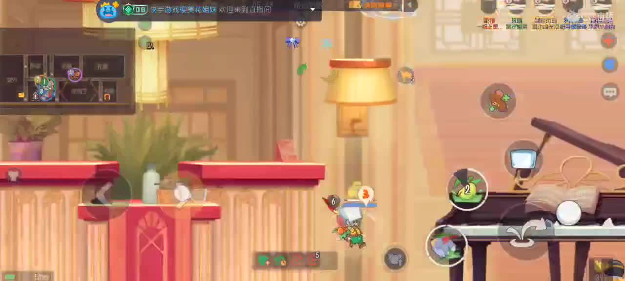 。。。 第4段