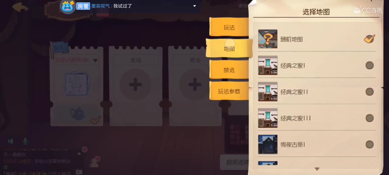 。。。 第5段