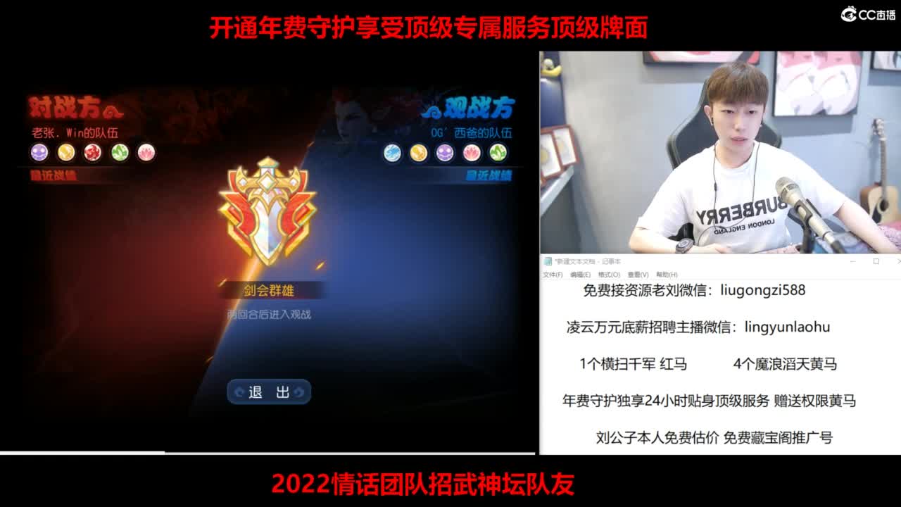 免费接所有资源 激情冲冲冲 第1段