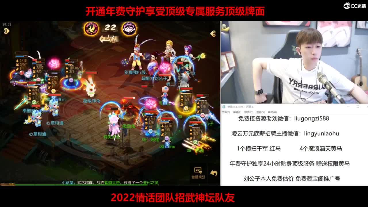 免费接所有资源 激情冲冲冲 第2段