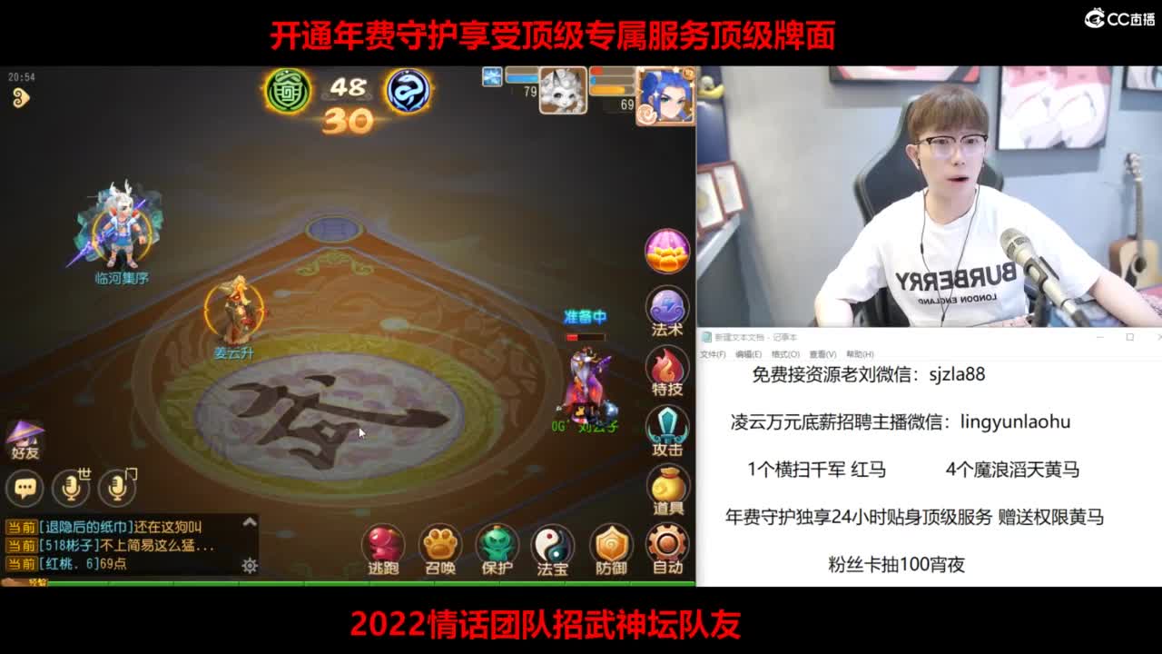 免费接所有资源 激情冲冲冲 第3段