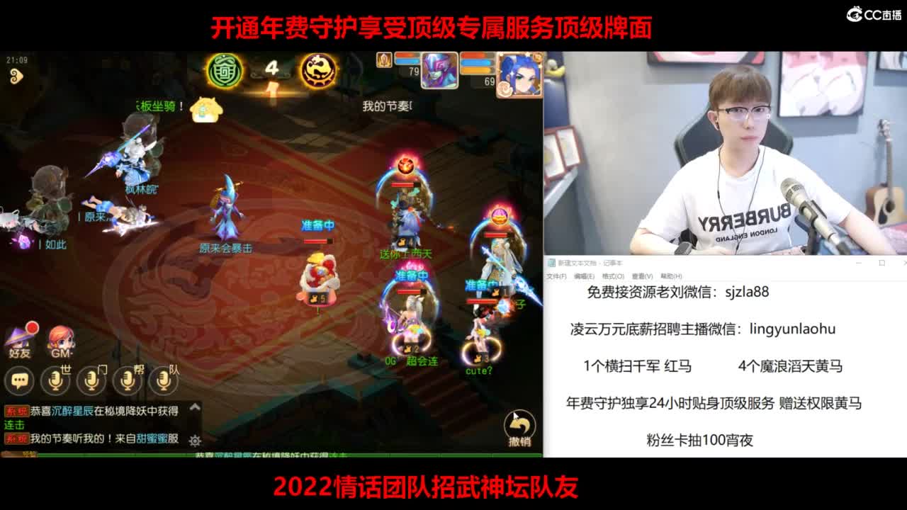 免费接所有资源 激情冲冲冲 第4段