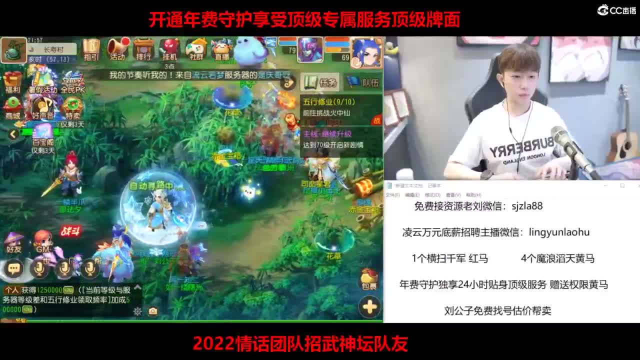 免费接所有资源 激情冲冲冲 第5段