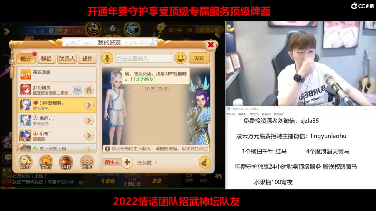 免费接所有资源 激情冲冲冲 第6段