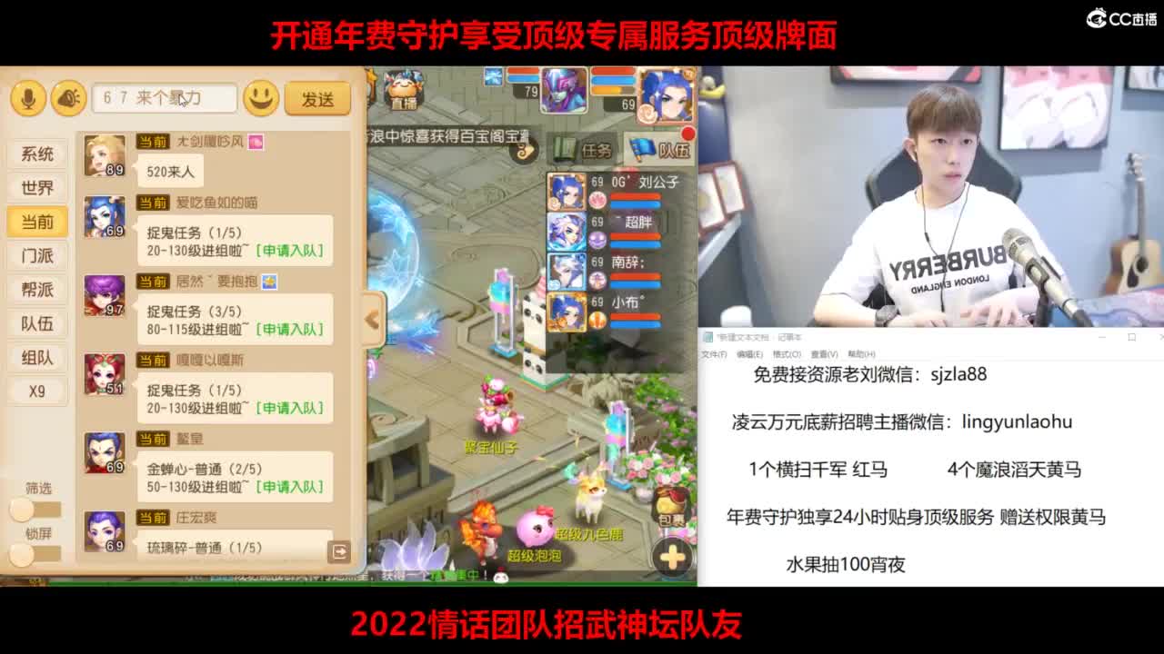 免费接所有资源 激情冲冲冲 第7段