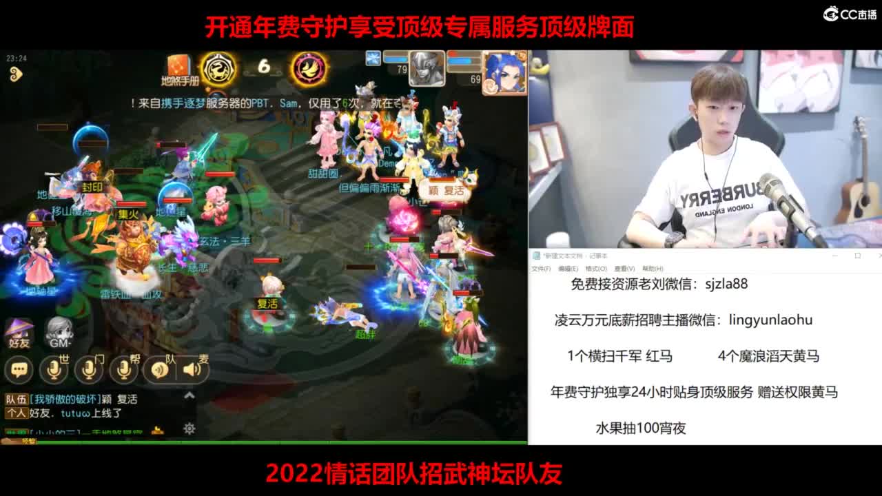 免费接所有资源 激情冲冲冲 第8段