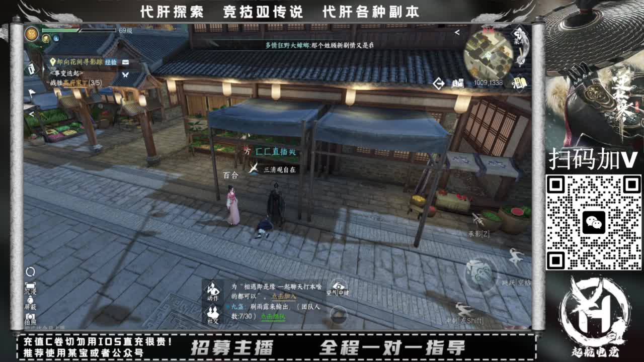单抽出奇迹！！ 第1段