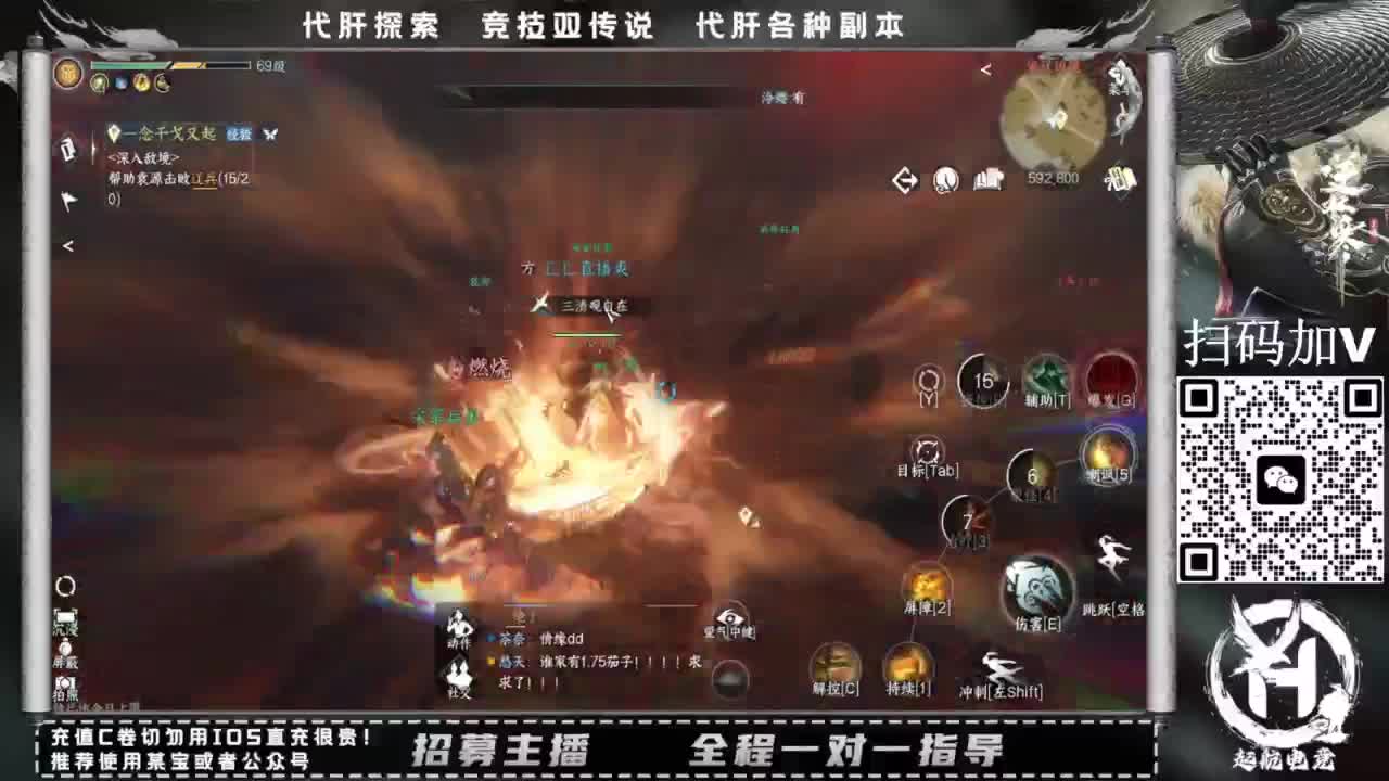 单抽出奇迹！！ 第4段
