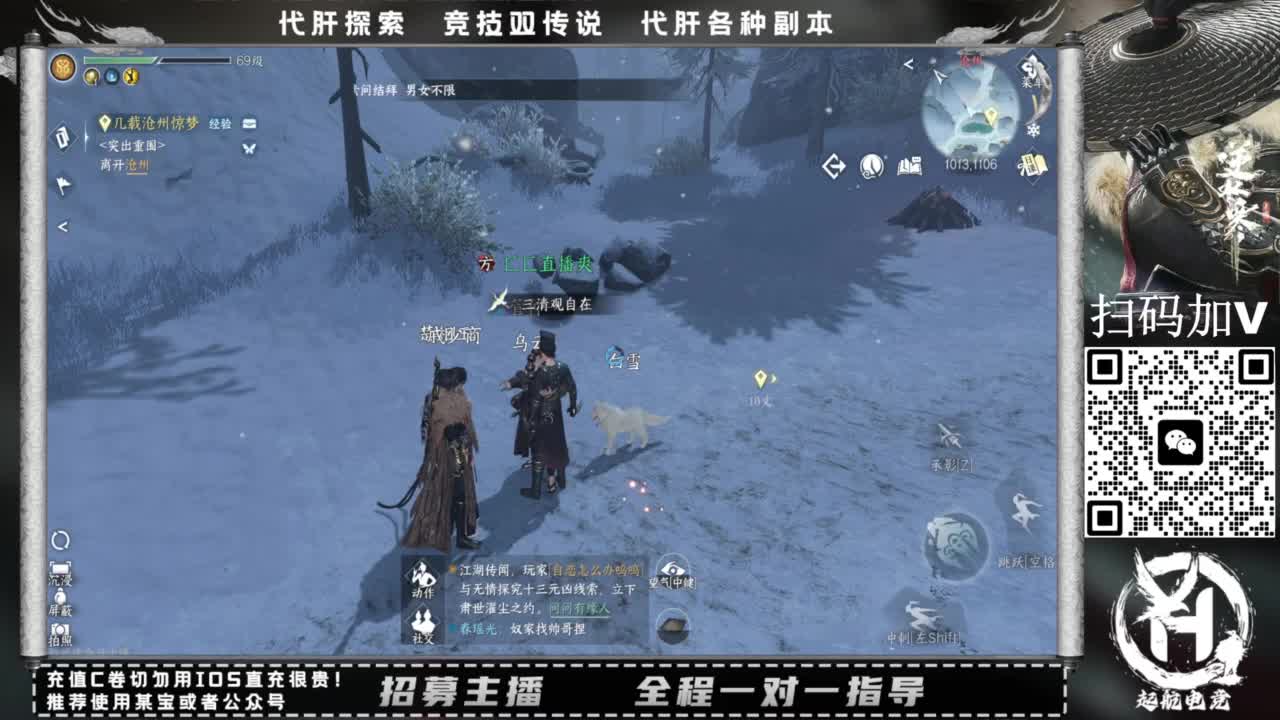 单抽出奇迹！！ 第6段