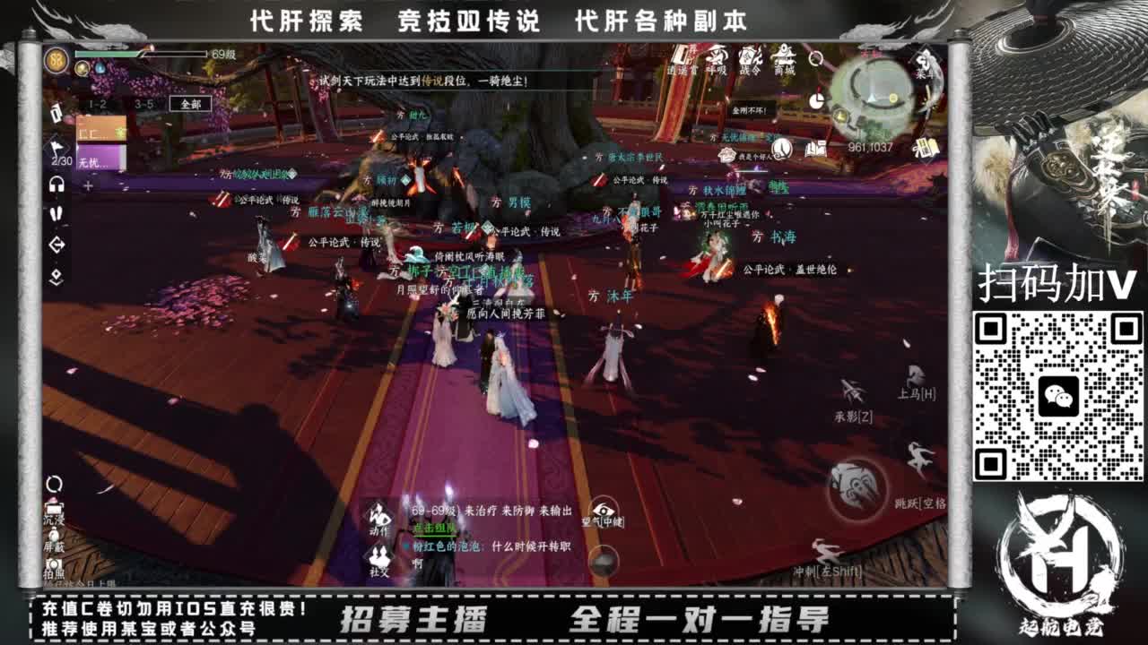 单抽出奇迹！！ 第8段