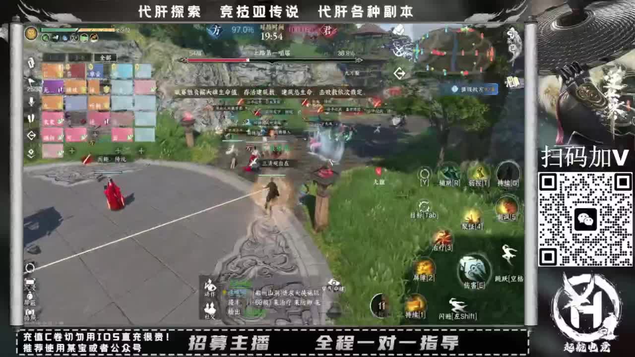 单抽出奇迹！！ 第9段