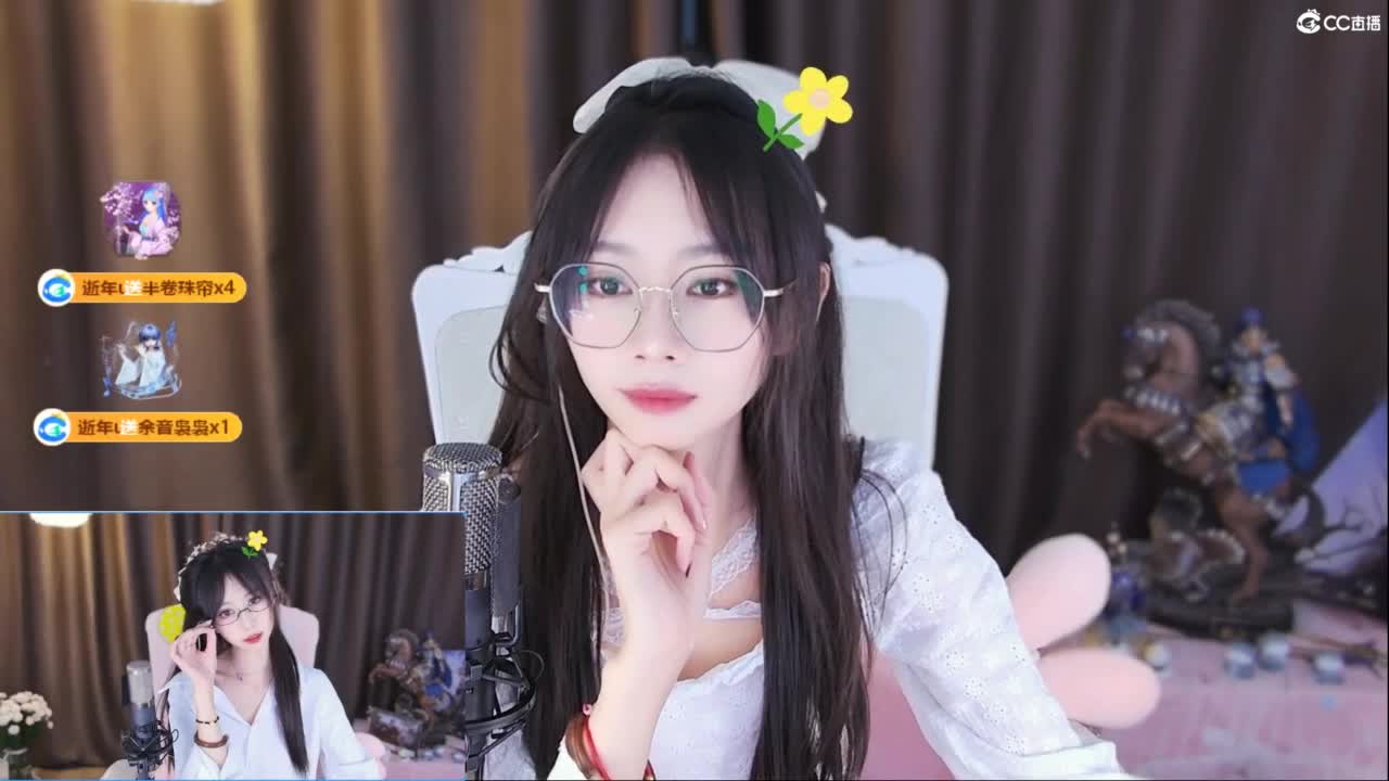 遇见你是最美的意外 第2段