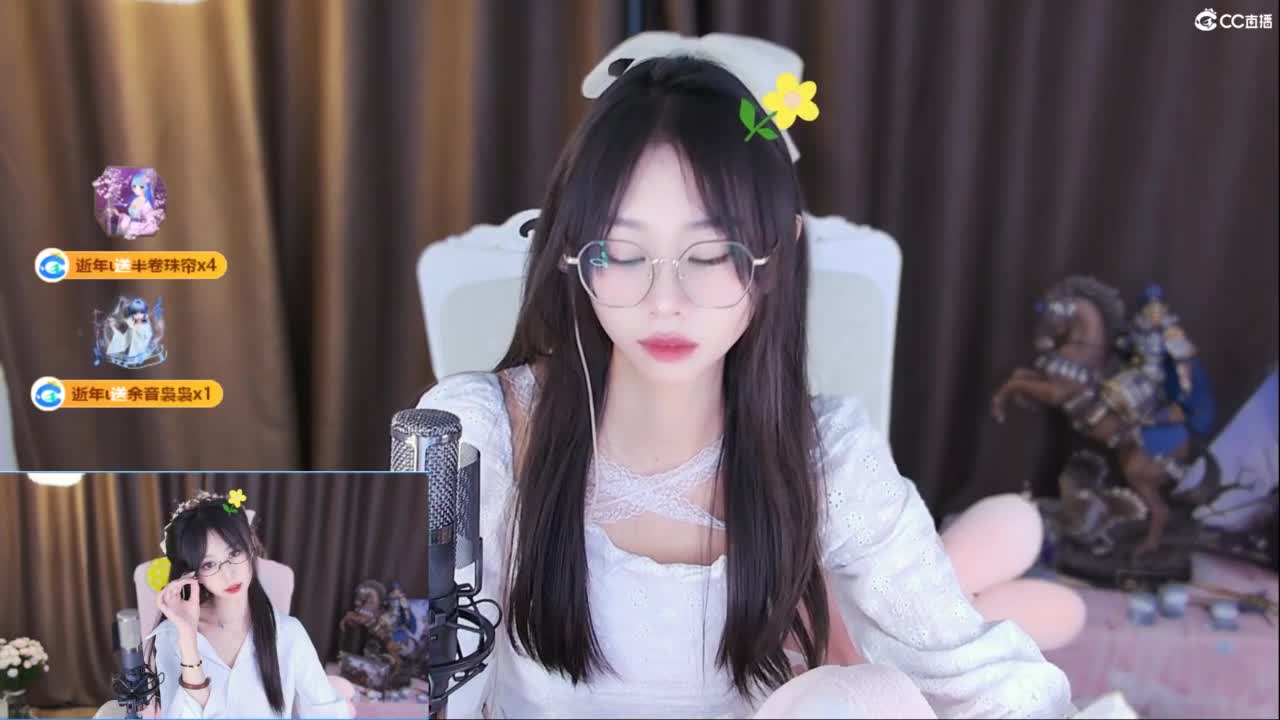遇见你是最美的意外 第3段