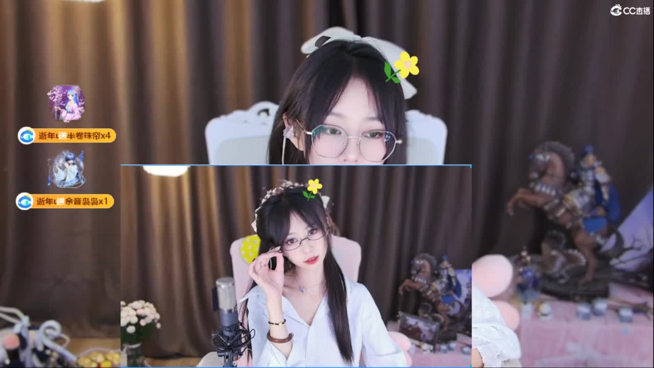 遇见你是最美的意外 第4段