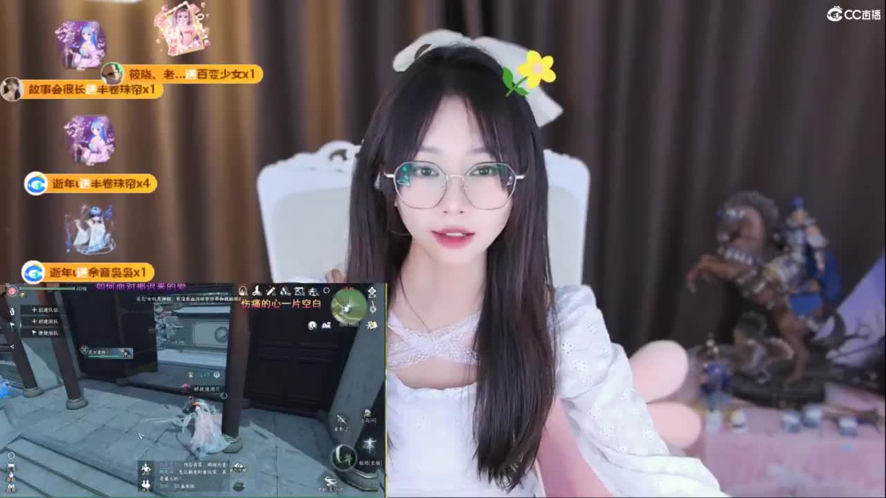 遇见你是最美的意外 第5段