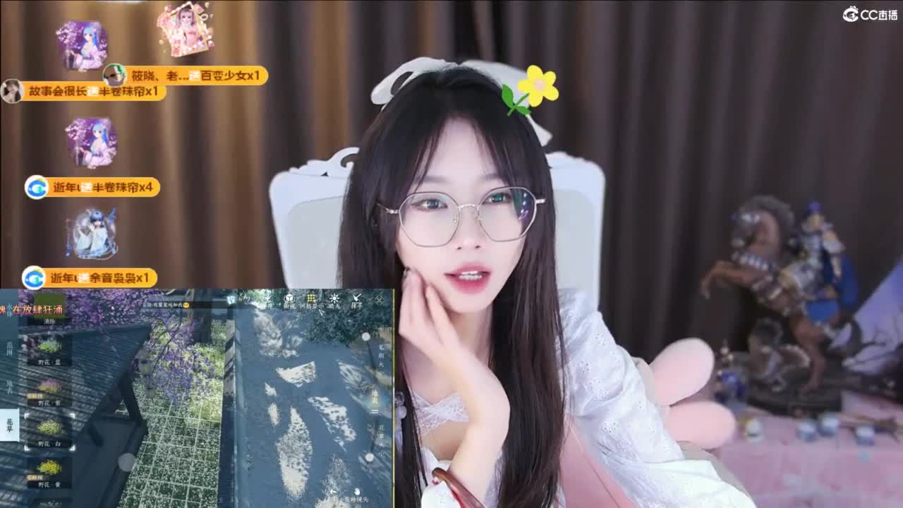 遇见你是最美的意外 第6段