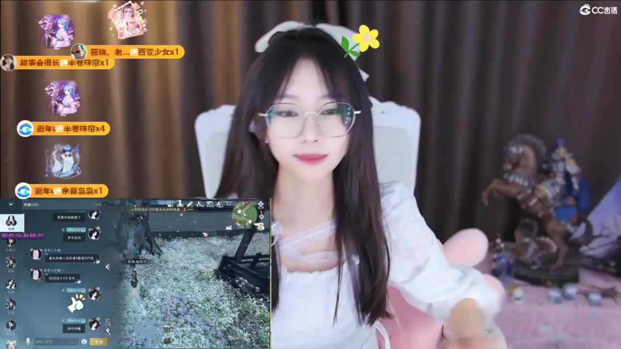 遇见你是最美的意外 第7段