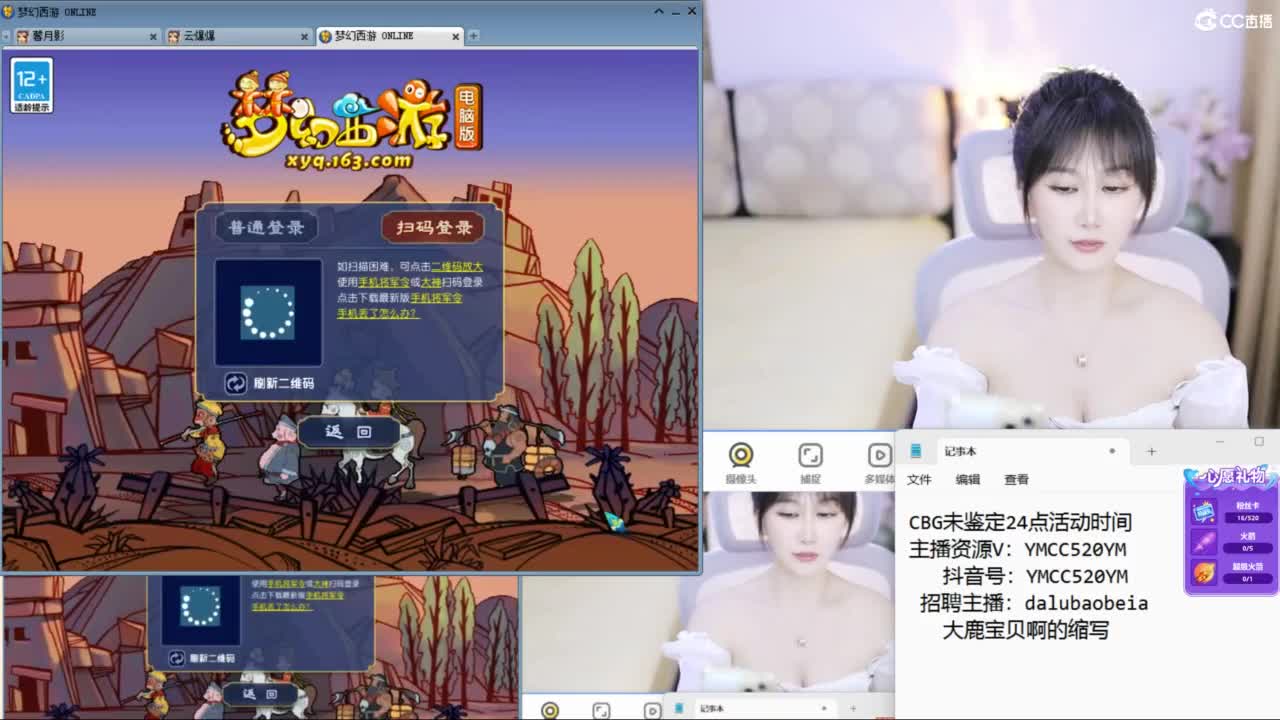 皇宫生死 第1段