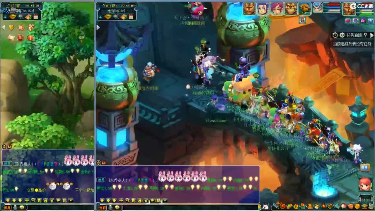 空山新雨单开接资源 第2段