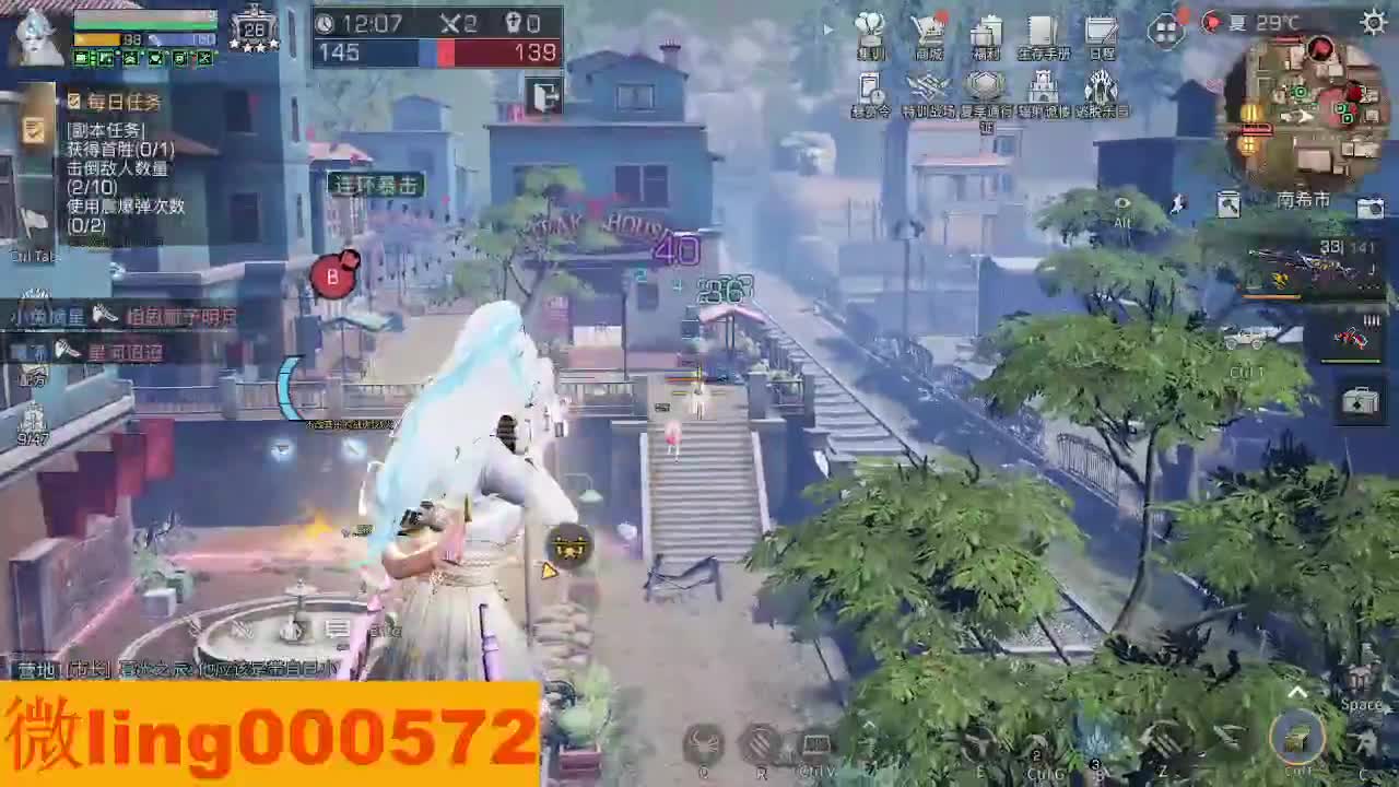 30CC 第1段
