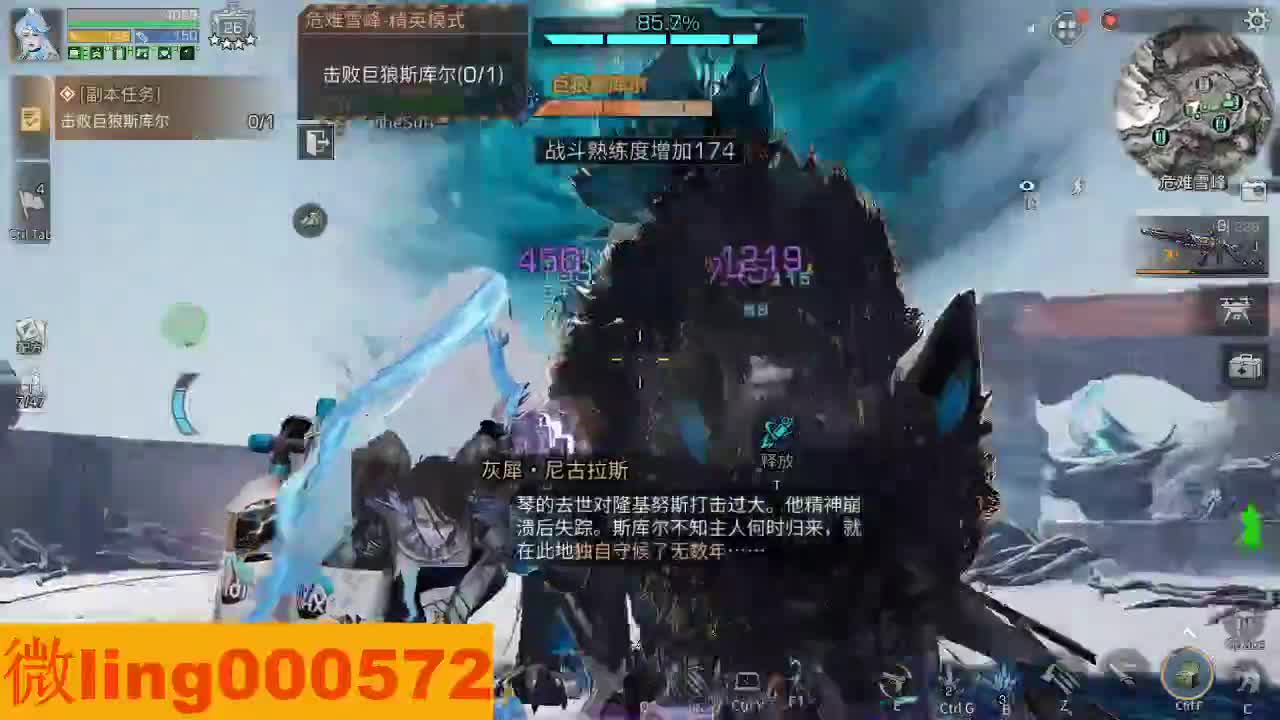 30CC 第2段