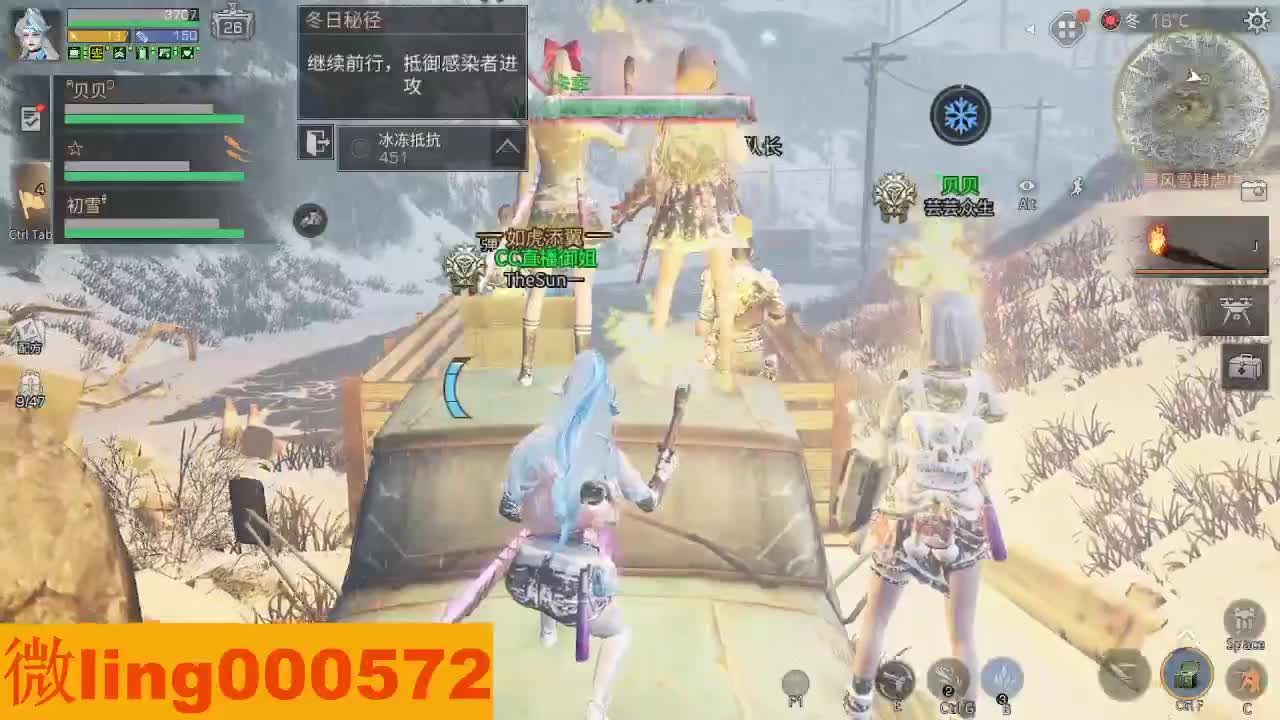 30CC 第4段