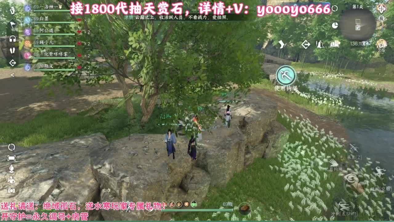 【声优姐姐】天赏小游戏，快进来一起玩！ 第1段