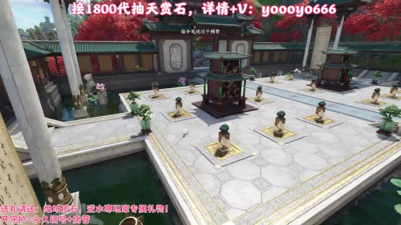 【声优姐姐】天赏小游戏，快进来一起玩！ 第5段