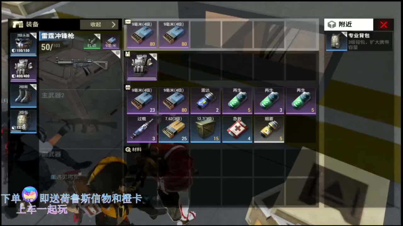 在线带粉~ 第2段