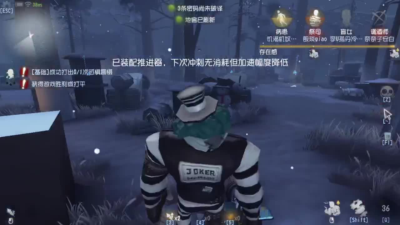 人屠双皇~ 第2段