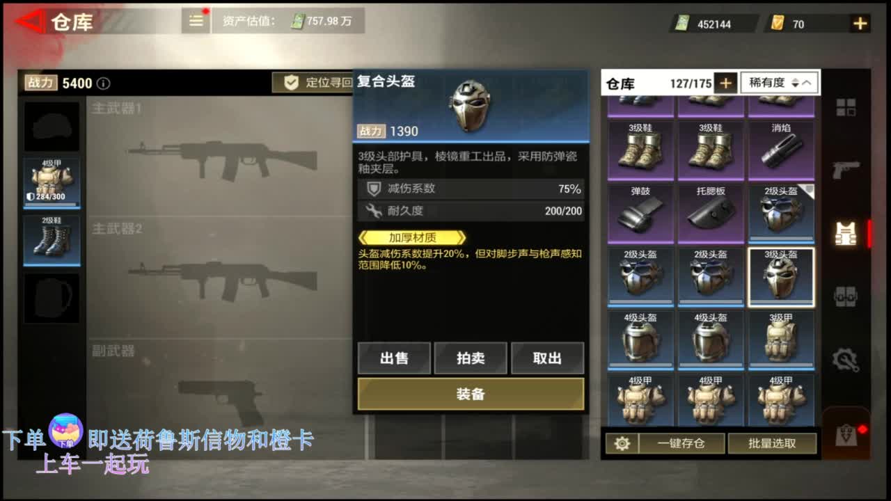 在线带粉~ 第7段