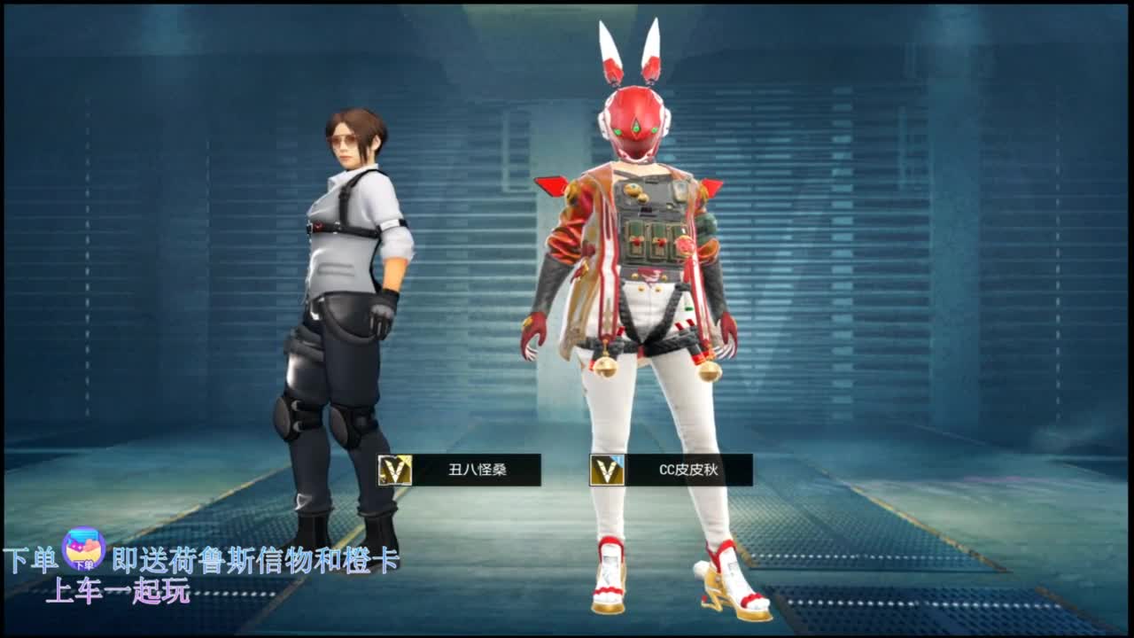 在线带粉~ 第9段