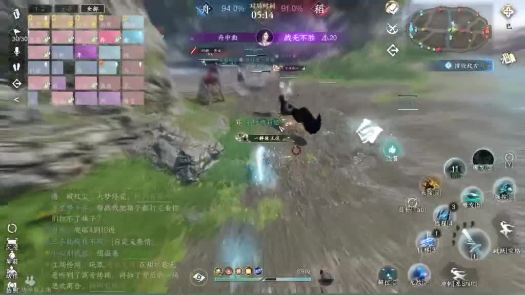 pve 第1段
