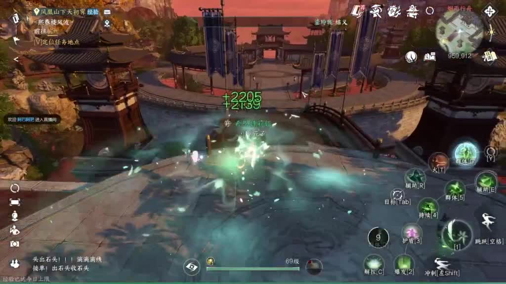 pve 第5段