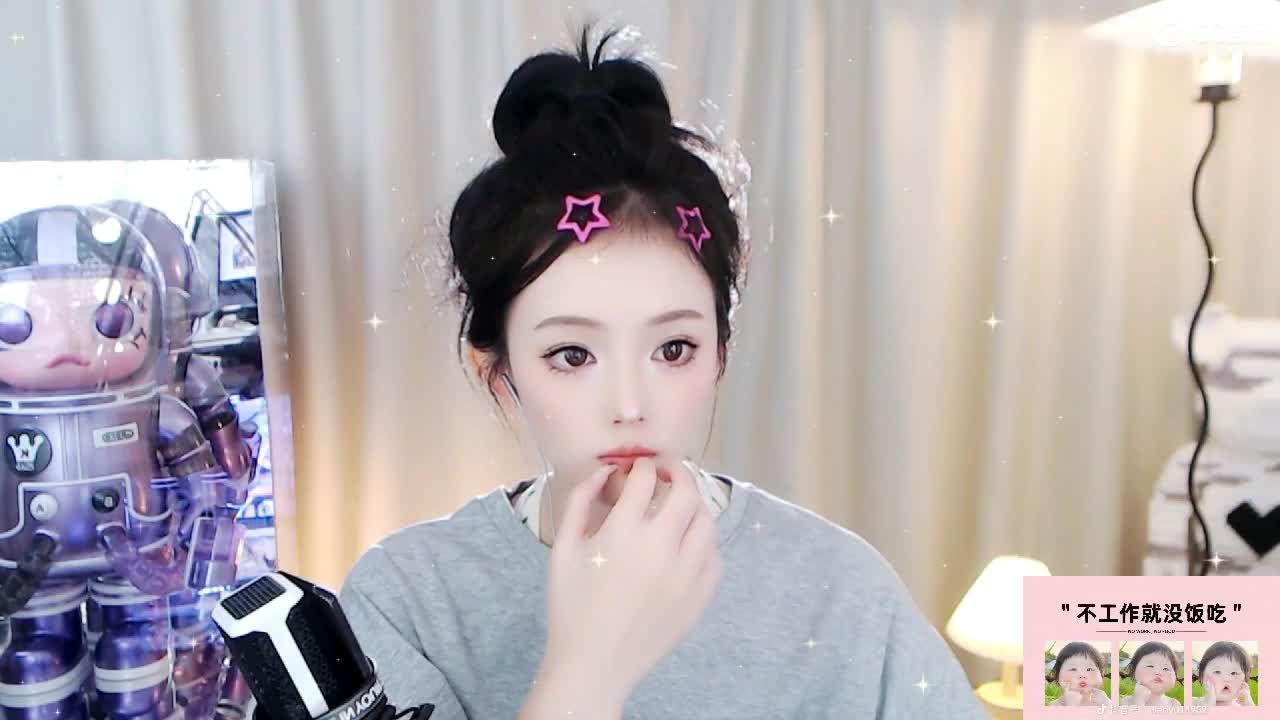 09 第1段